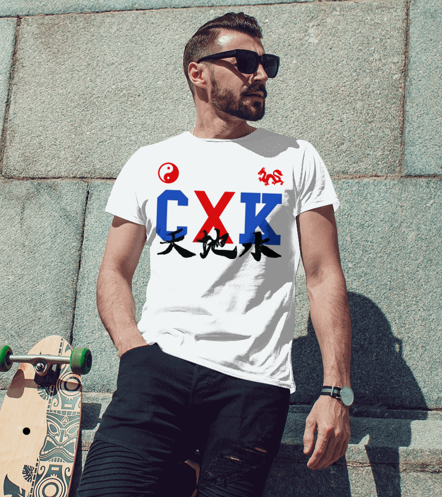 CXK Yin Yang Dragon T-Shirt