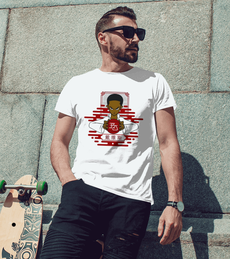 BJ Davis San Diego State Aztecs Basketball The Boondocks T-Shirt