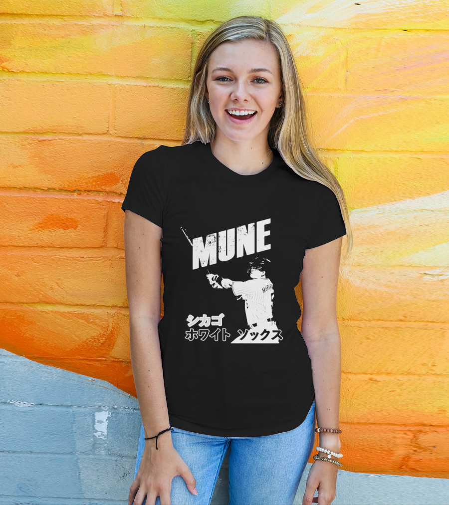 Munetaka Murakami Mune Baseball T-Shirt