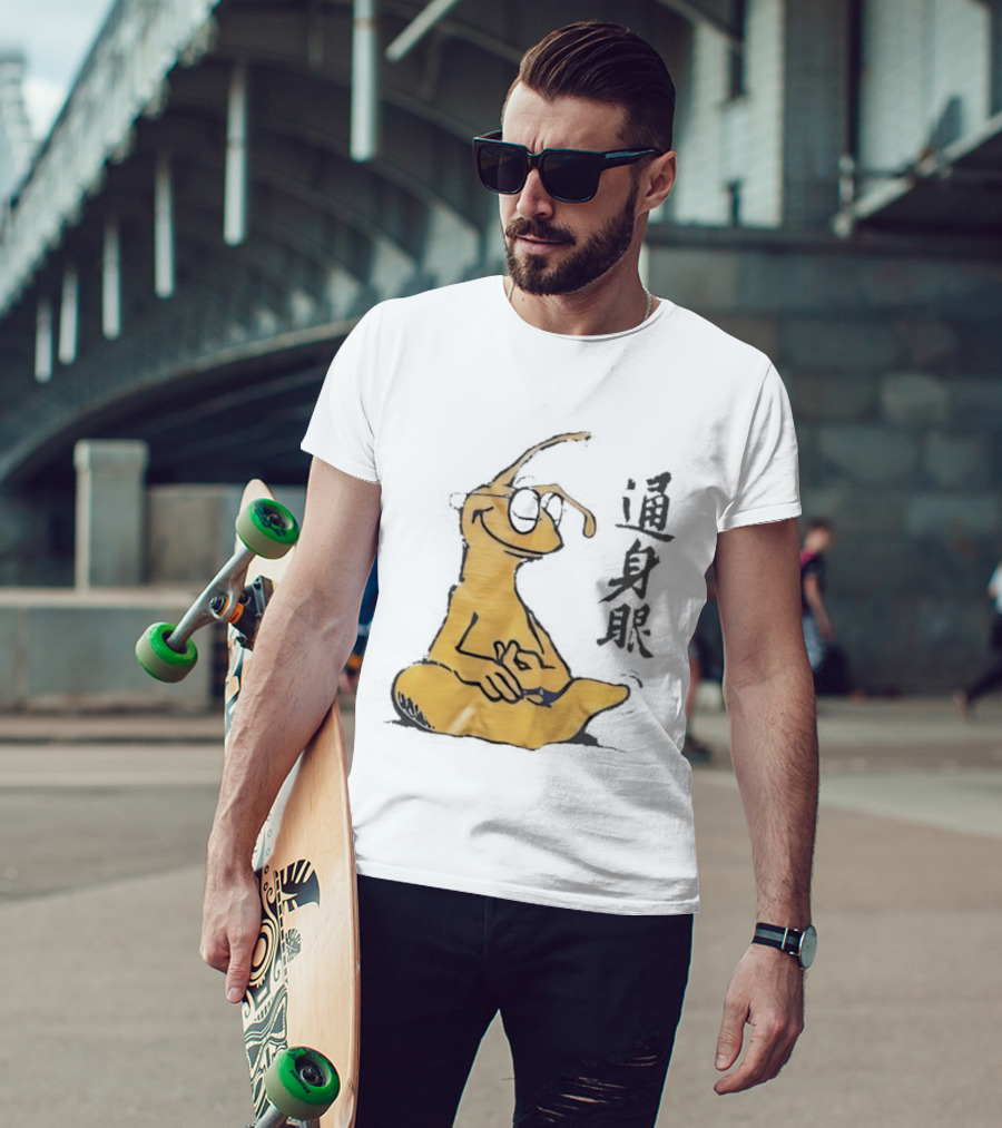 Yoga Meditation Yellow Ant With Chinese Calligraphy T-Shirt
