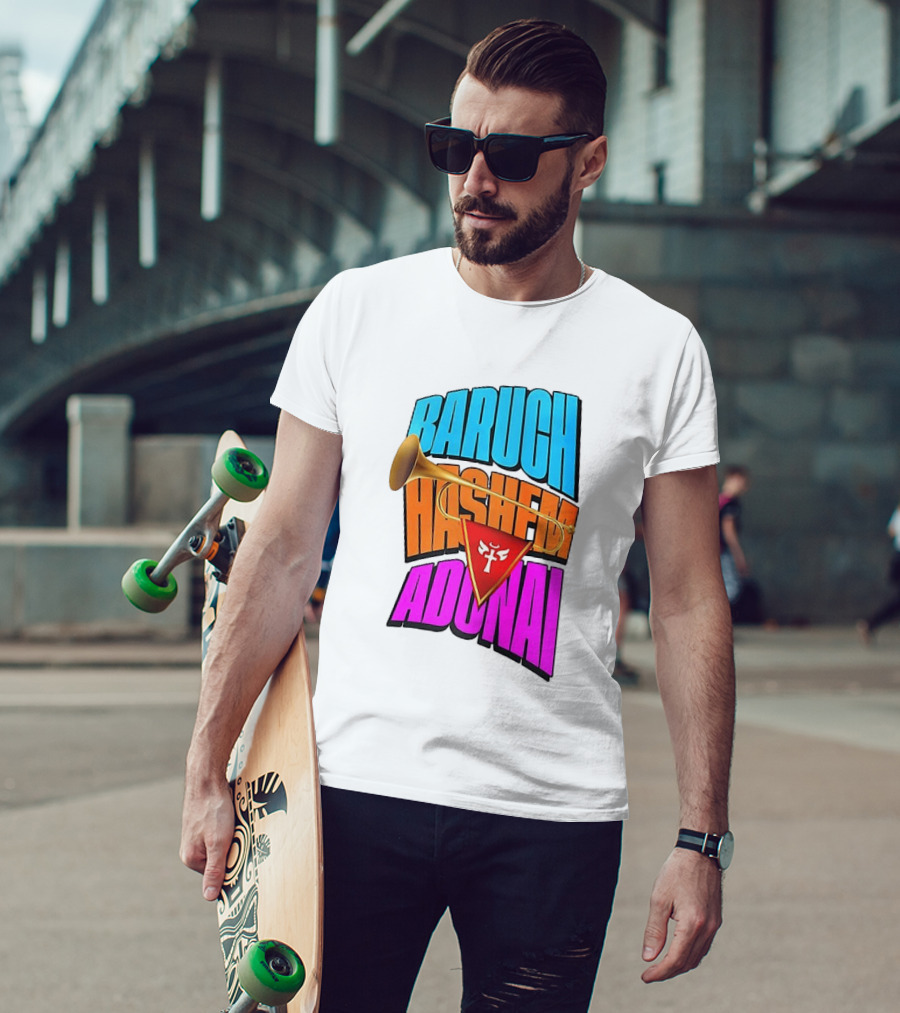 Baruch Hashem Adonai Trumpet T-Shirt