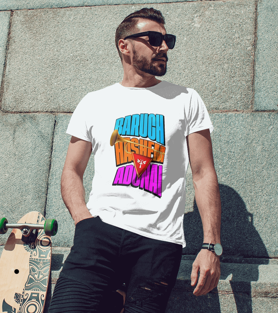Baruch Hashem Adonai Trumpet T-Shirt