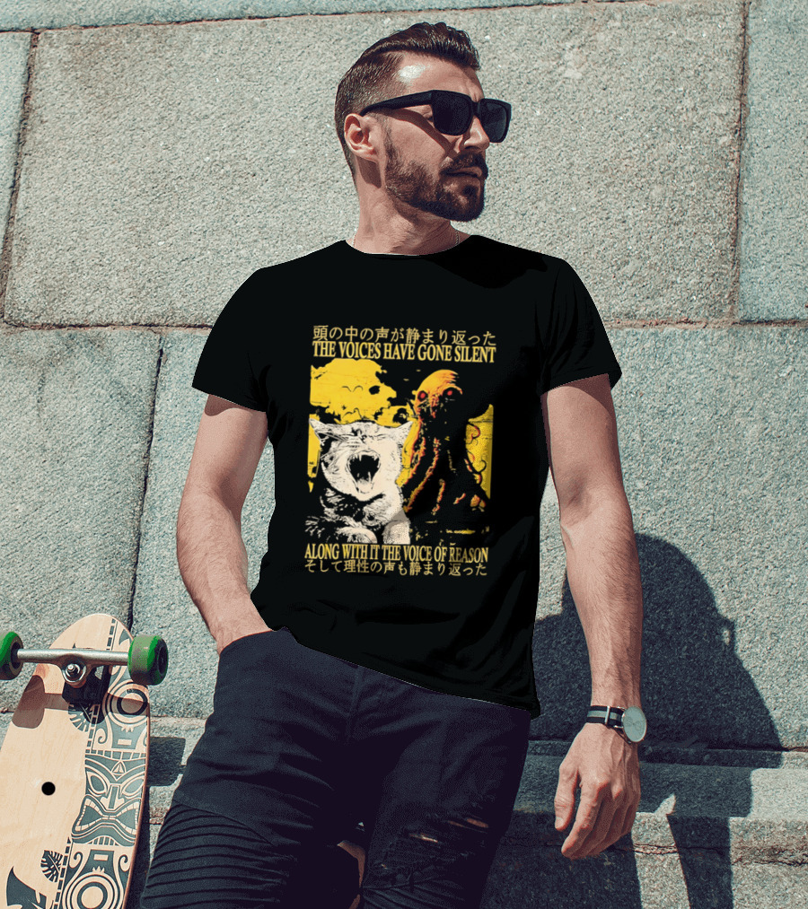 The Voices Have Gone Silent Cat T-Shirt