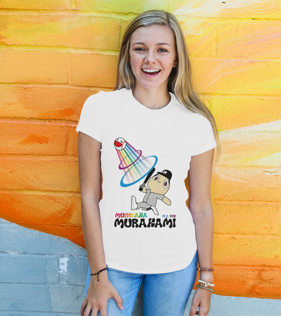 Munehisa Murakami Rainbow Baseball Cartoon Player T-Shirt