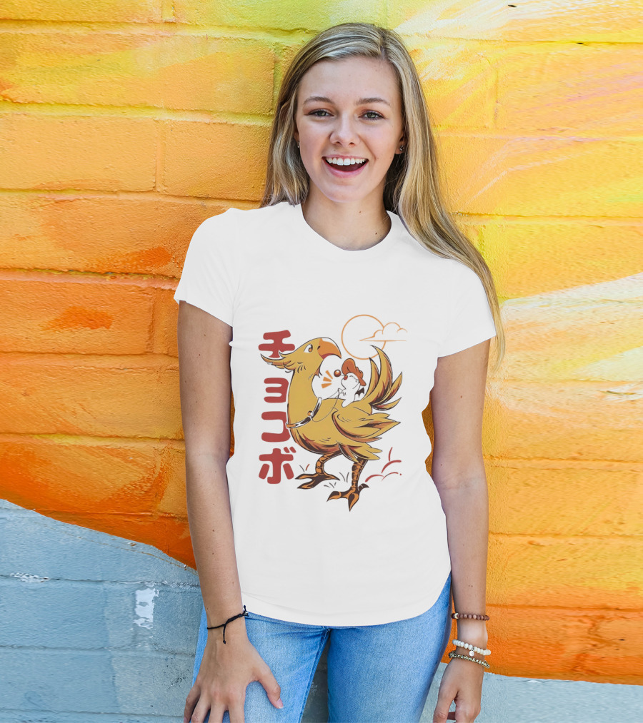 Kaweehaw Cowboy Moogle Riding Chocobo Retro Style Japanese T-Shirt