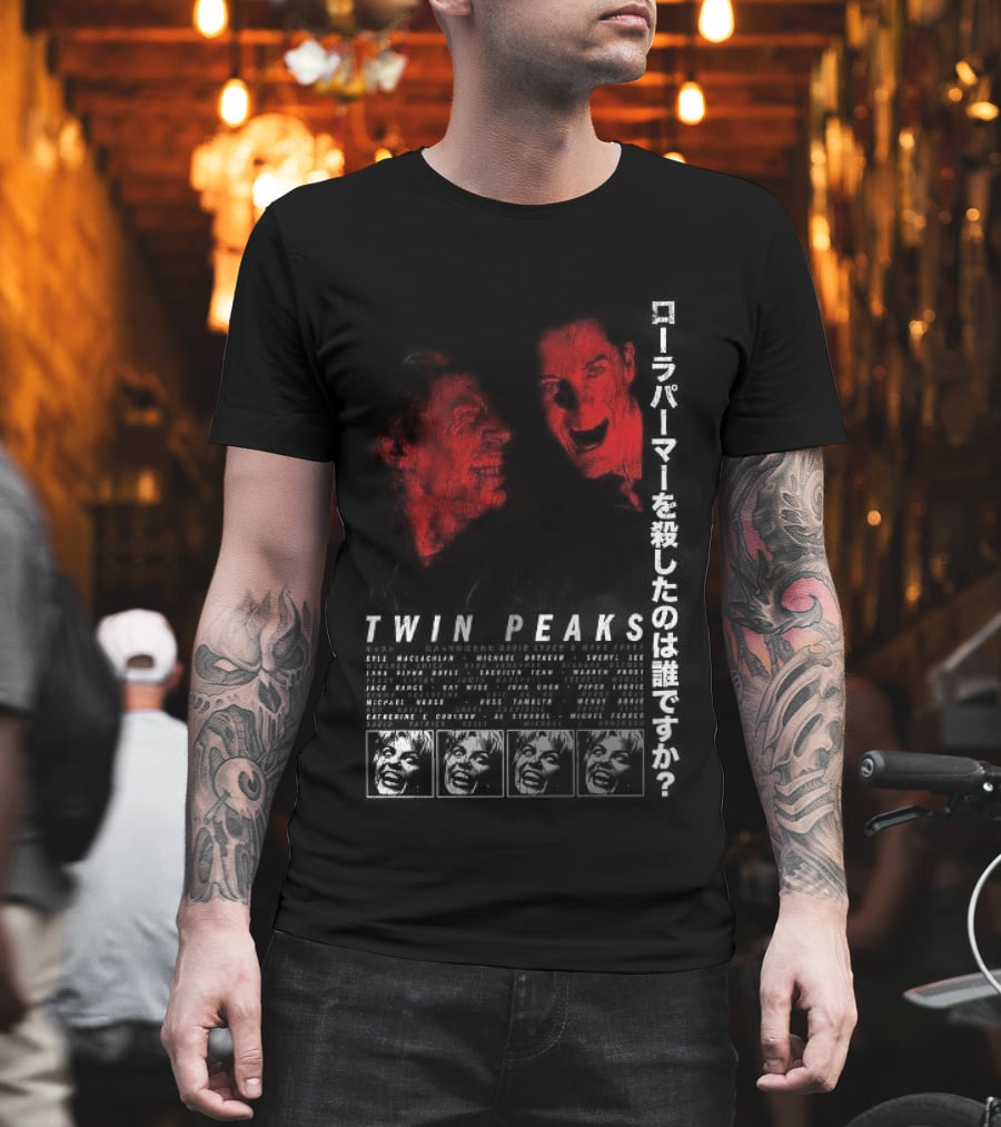 Great Northern Twin Peaks Red Horror Faces T-Shirt