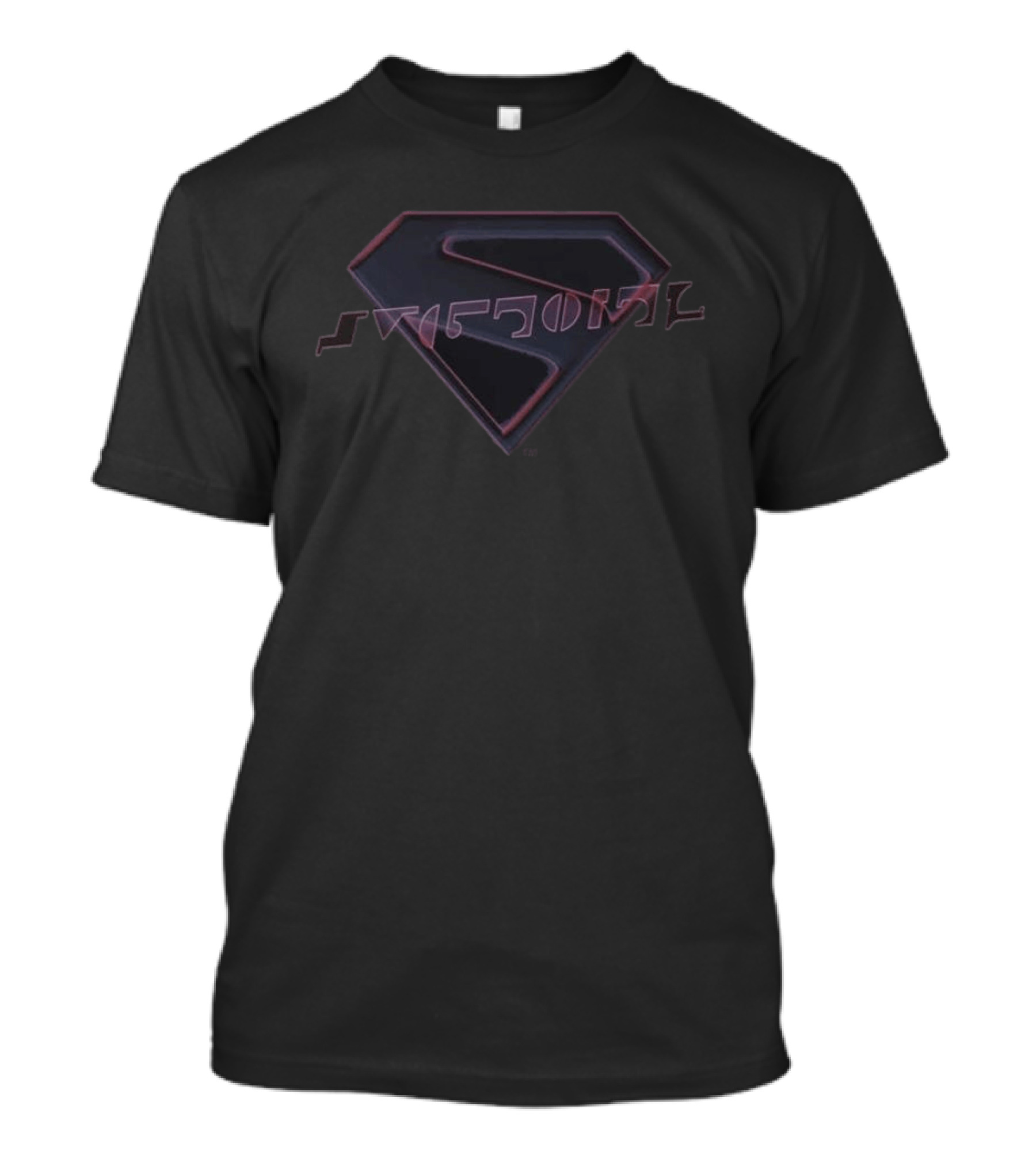 Supergirl Movie 2026 Iconic Superman T-Shirt