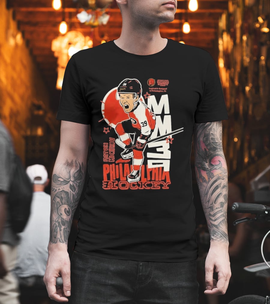Matvei Michkov 39 Philadelphia Hockey Player MM 39 T-Shirt