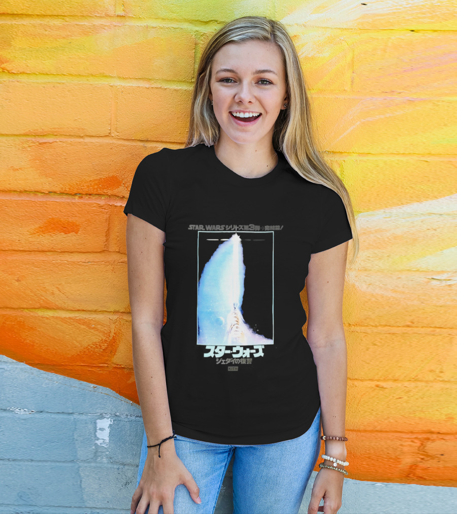 Kith X Star Wars Japanese Return Of The Jedi Philip Lipschutz Replica T-Shirt