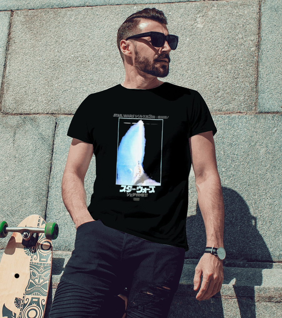 Kith X Star Wars Japanese Return Of The Jedi Philip Lipschutz Replica T-Shirt