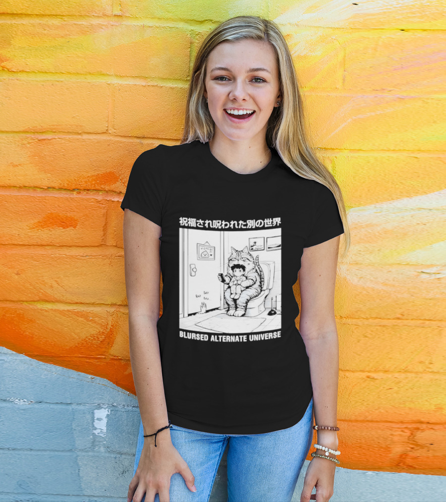 Blursed Alternate Universe Cat Lover Japanese T-Shirt