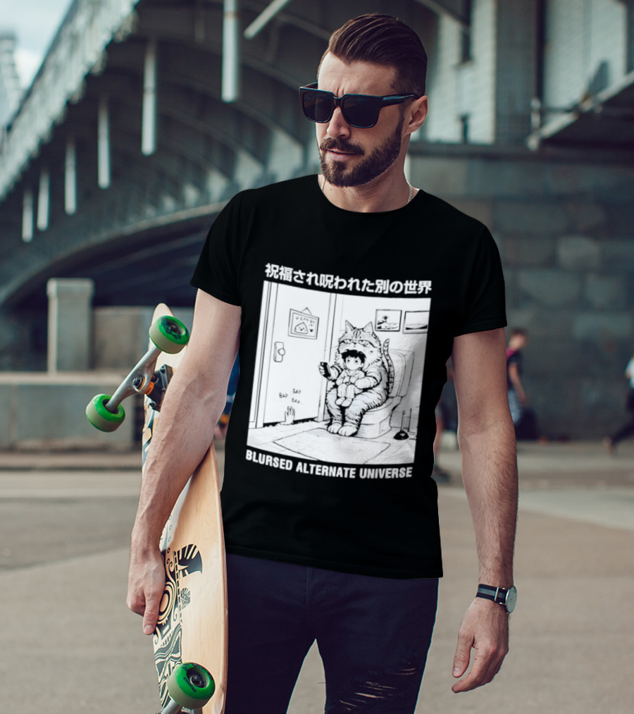 Blursed Alternate Universe Cat Lover Japanese T-Shirt