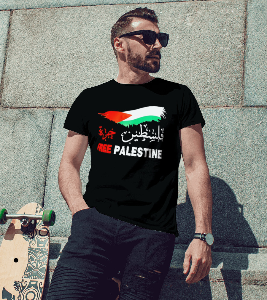 Free Palestine Gaza Flag Palestinian T-Shirt