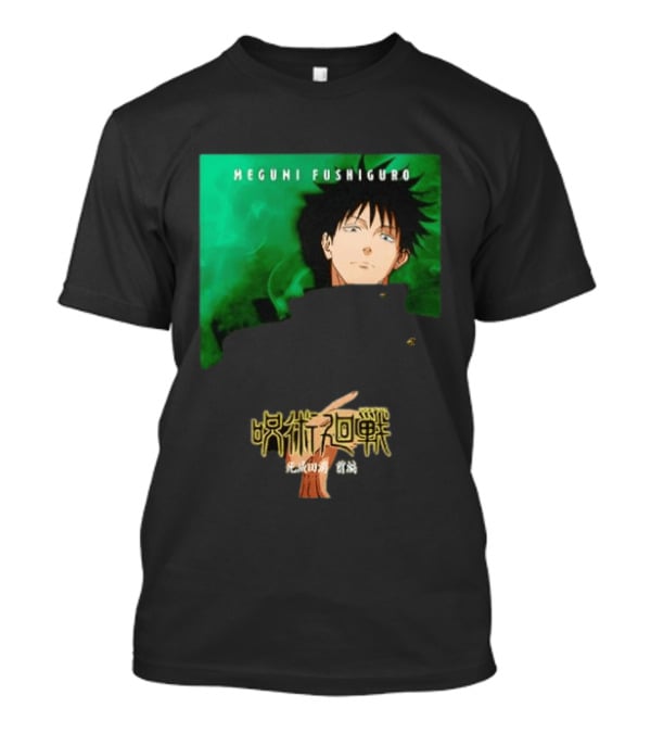 Jujutsu Kaisen Megumi Fushiguro The Culling Game Arc Season 3 T-Shirt