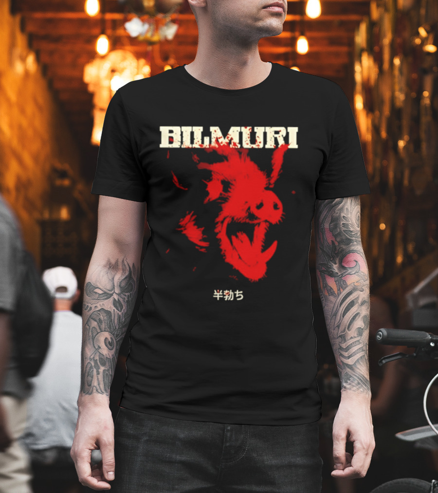 Bilmuri Japanese Wild Boar Red Ink 4035 T-Shirt