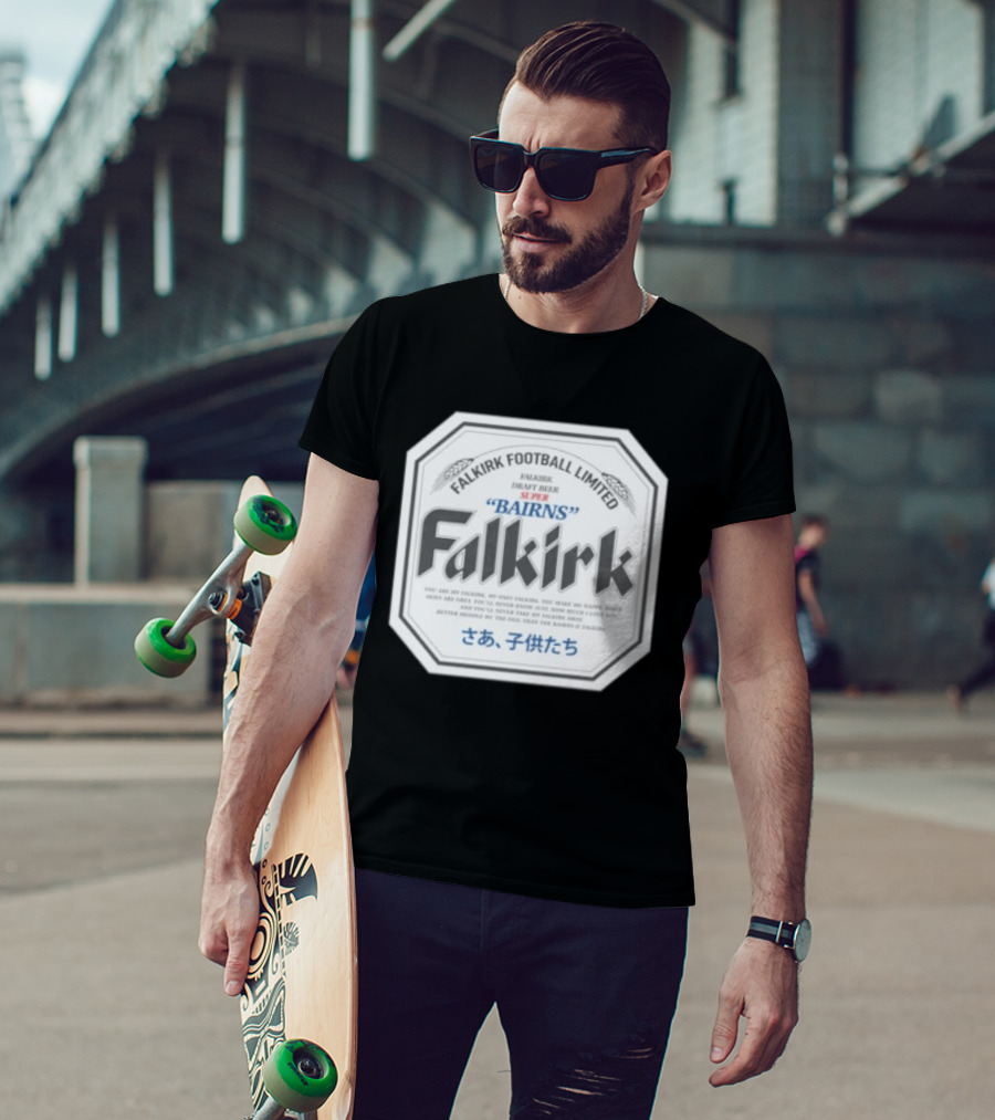 Falkirk Japanese Beer T-Shirt