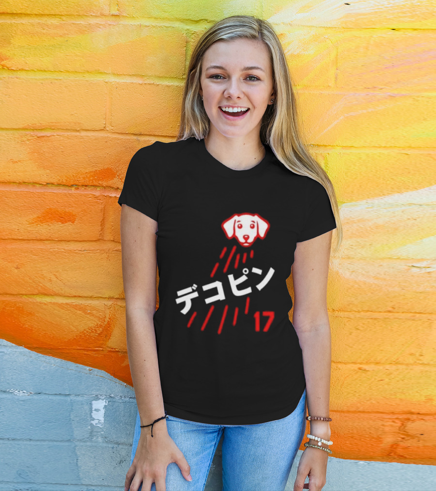 Decoy Los Angeles Dodgers 17 Ohtani Shohei T-Shirt