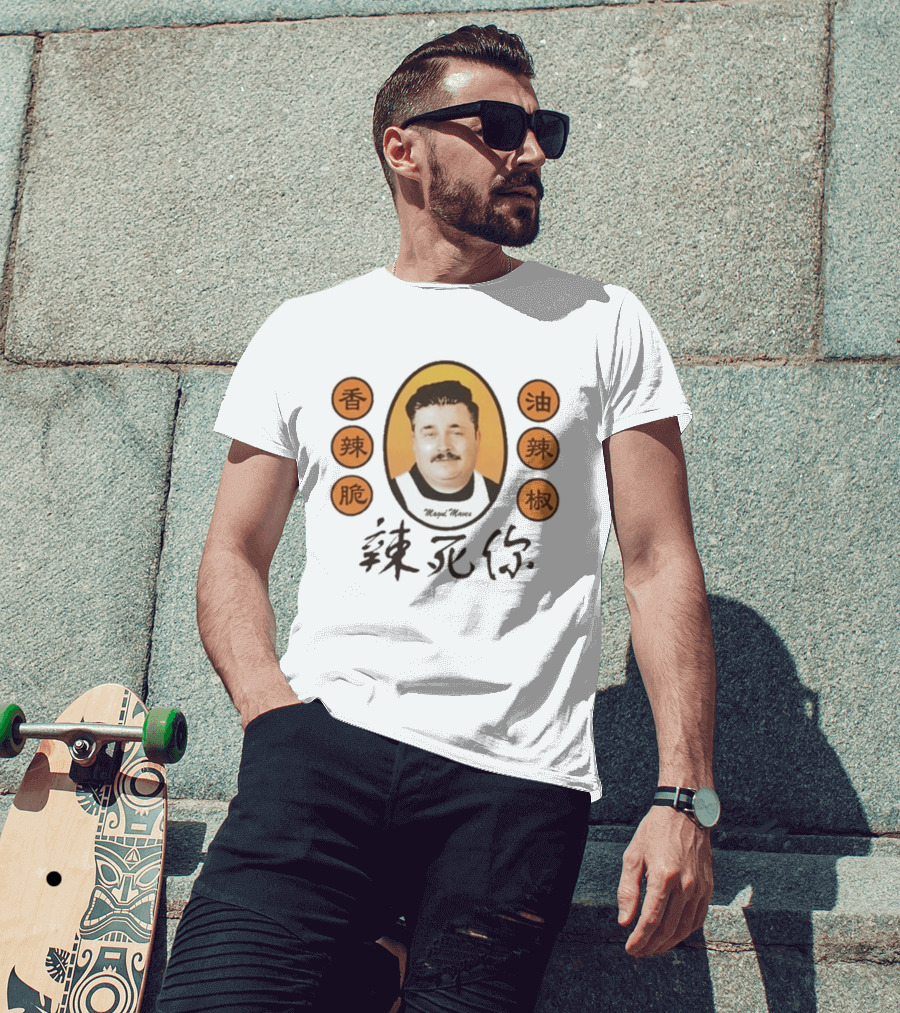 Ludwig Tip2tip Magic Moves Asian Text Spicy T-Shirt