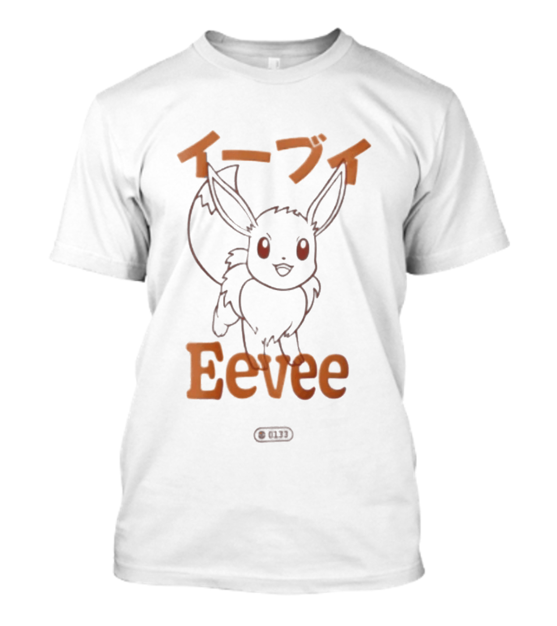 Japanese Minimalist Eevee Streetwear Fashion Anime T-Shirt