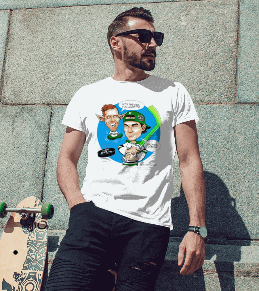 Joe Pavelski Wyatt Johnston Dallas Stars Into The Net You Must Tip T-Shirt
