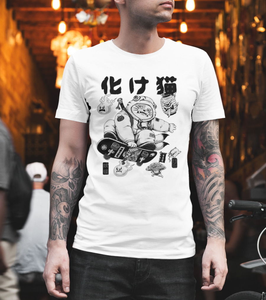 Bakeneko Gang Skateboarding Cat Demon Kanji T-Shirt