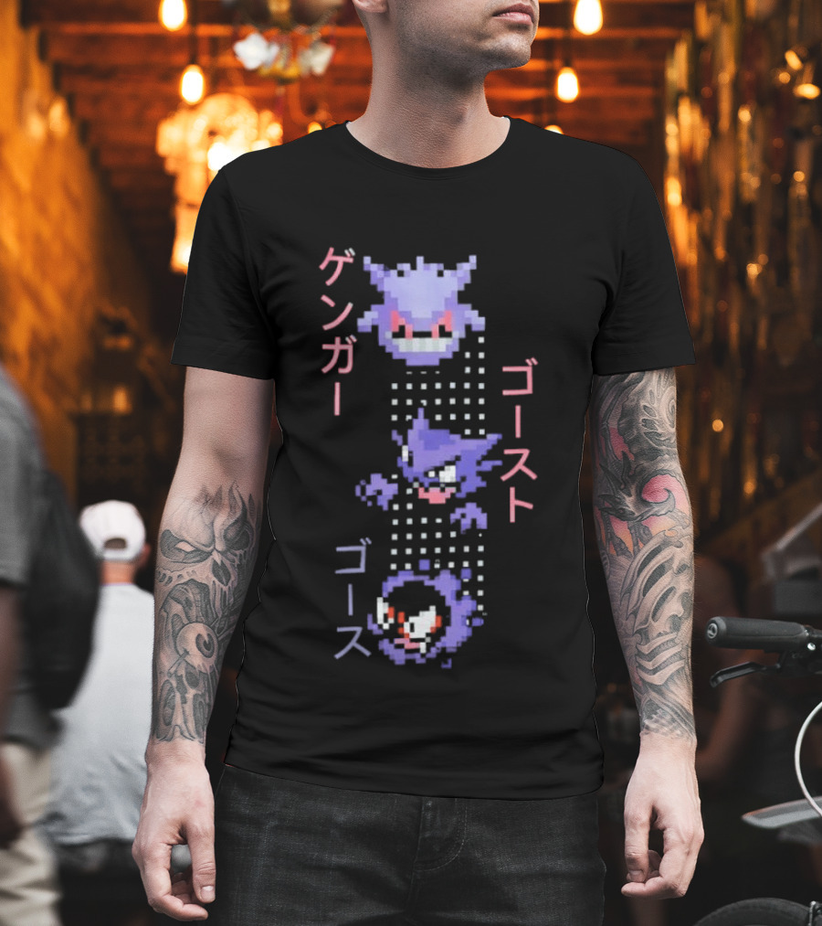 Pokémon Gengar Ghost Anime Pixel T-Shirt