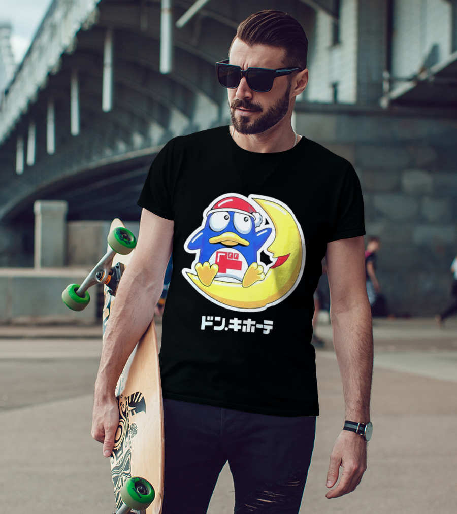 Donpen Don Quijote T-Shirt