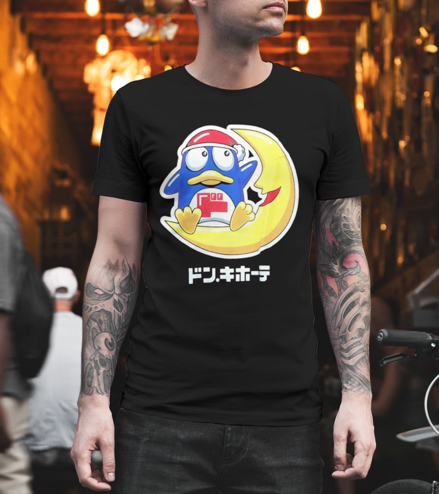 Donpen Don Quijote T-Shirt