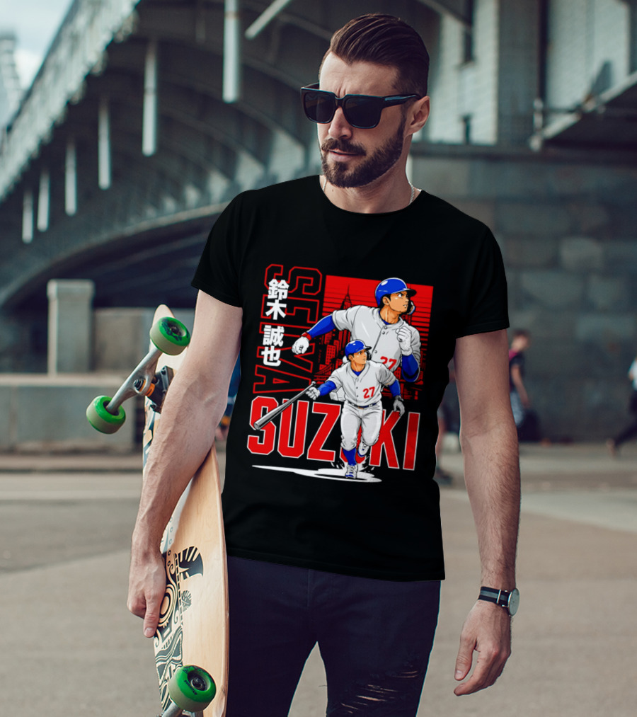 Seiya Suzuki Chicago Cubs Anime City Skyline Baseball Player T-Shirt