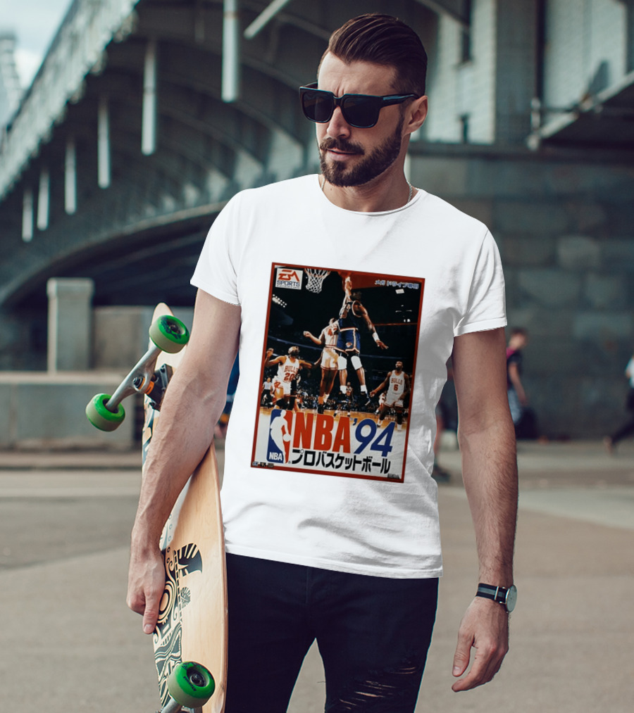 EA Sports NBA '94 Pro Basketball Game Patrick Ewing New York Knicks Chicago Bulls T-Shirt