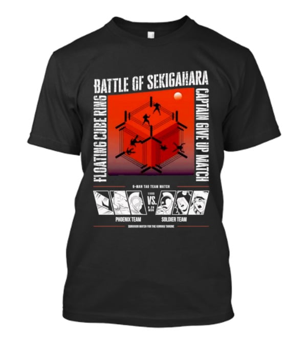 Battle Of Sekigahara Floating Cube Ring Captain Give Up Match Phoenix Team Soldier Team T-Shirt