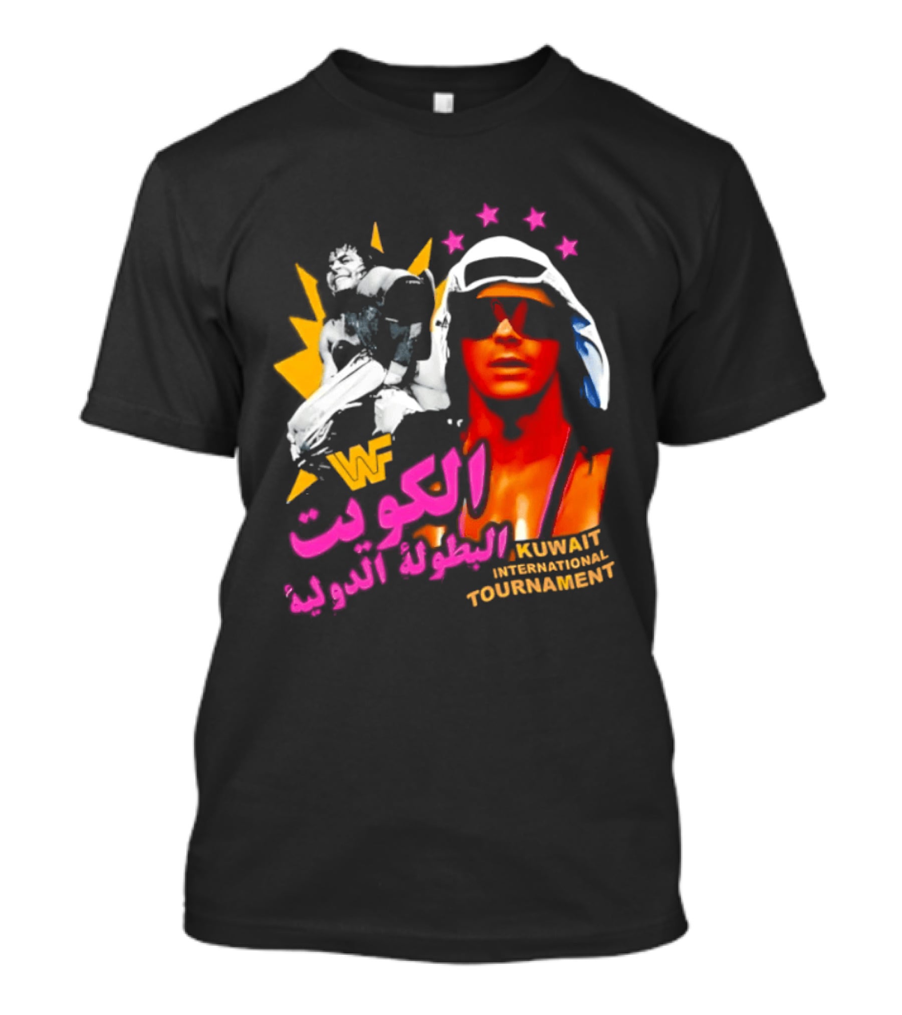 Bret Hart WWF Kuwait International Tournament Arabic Text And Stars T-Shirt