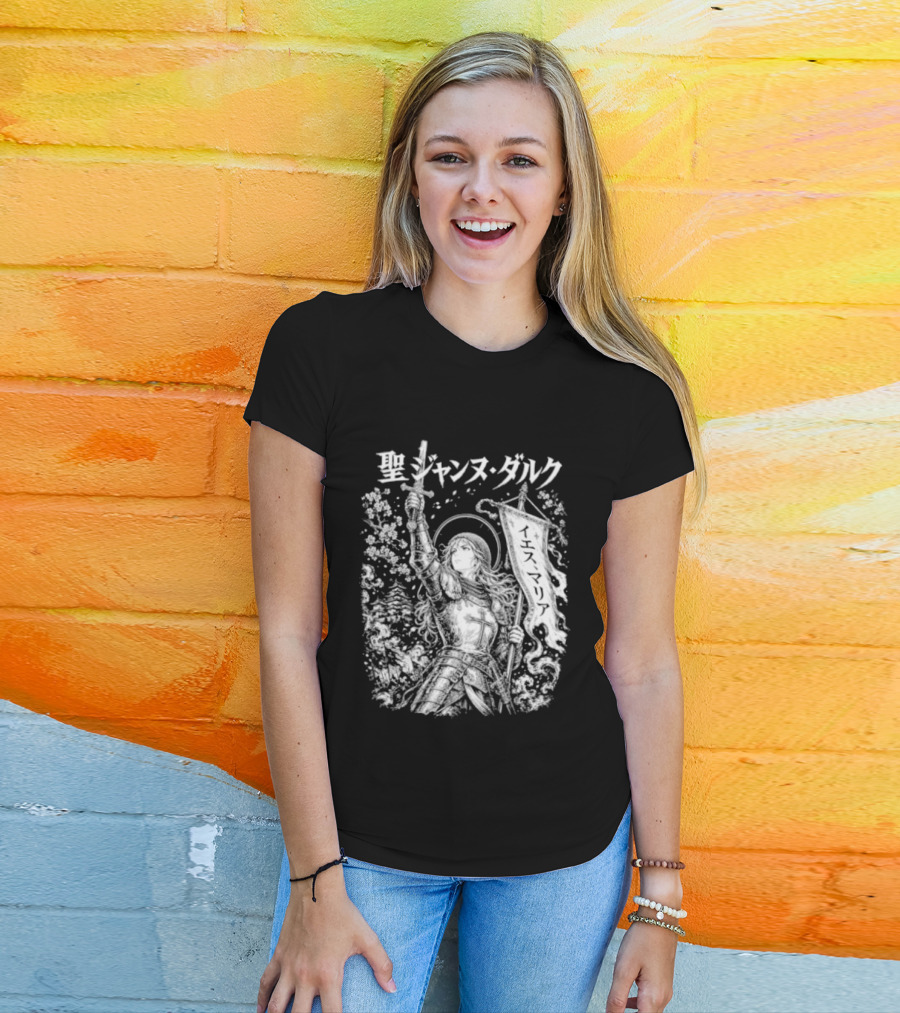 St. Joan Of Arc Anime Manga T-Shirt