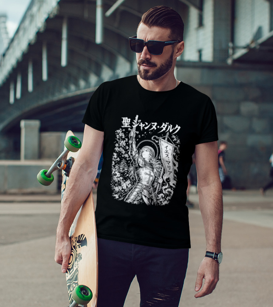 St. Joan Of Arc Anime Manga T-Shirt