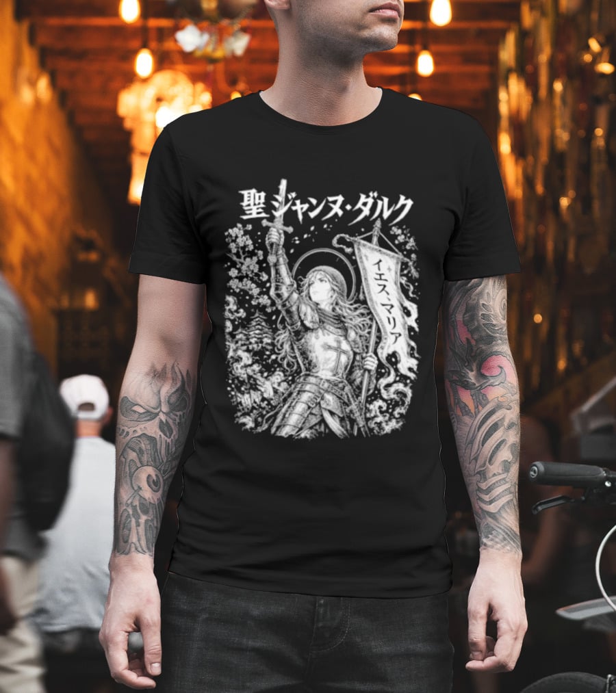 St. Joan Of Arc Anime Manga T-Shirt