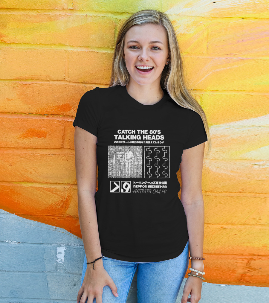 Catch The 80s Talking Heads Nippon Seinenkan Artists Only T-Shirt