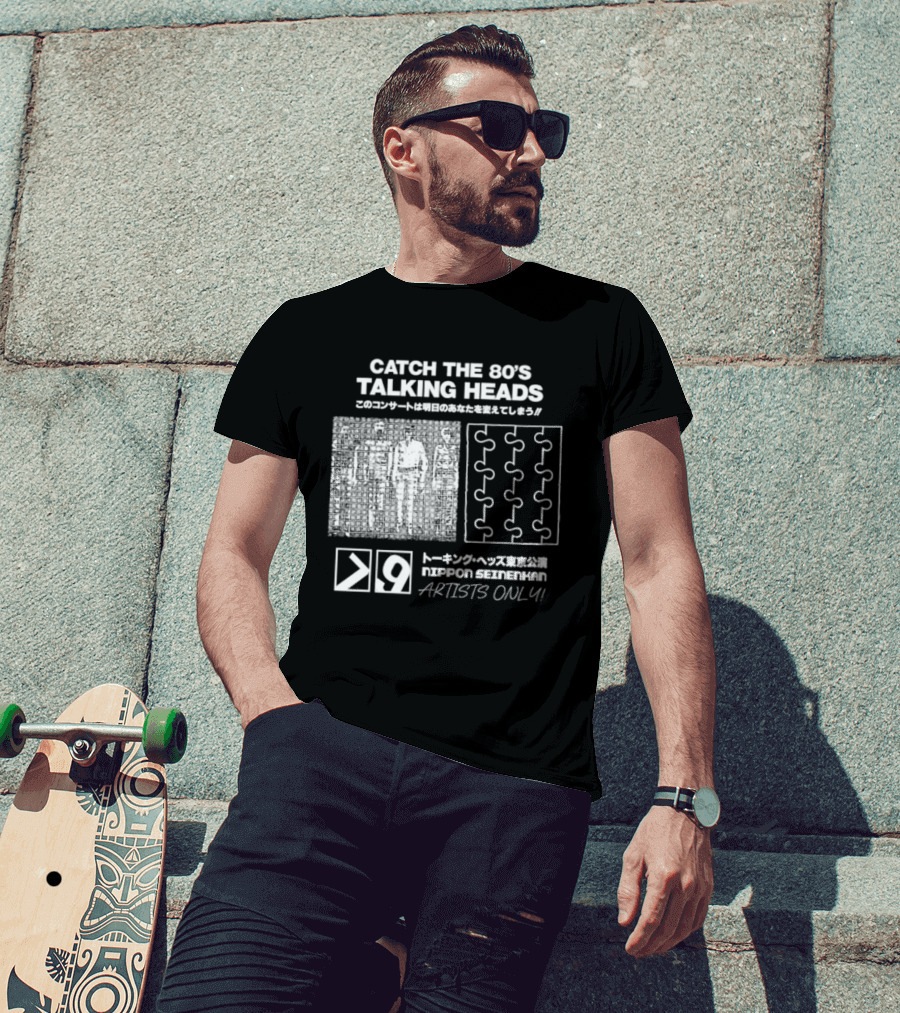 Catch The 80s Talking Heads Nippon Seinenkan Artists Only T-Shirt