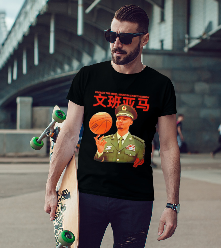 Victor Wembanyama SA Spurs Civilize The Mind Make Savage The Body Basketball Uniform T-Shirt