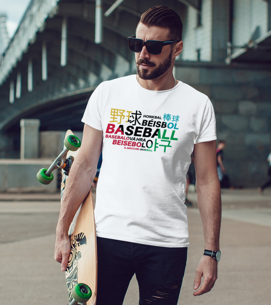 Liam Holland Baseball Multilingual Honkbal Béisbol BASEBALLOVÁ İL GIOCO DEL BASEBALL T-Shirt