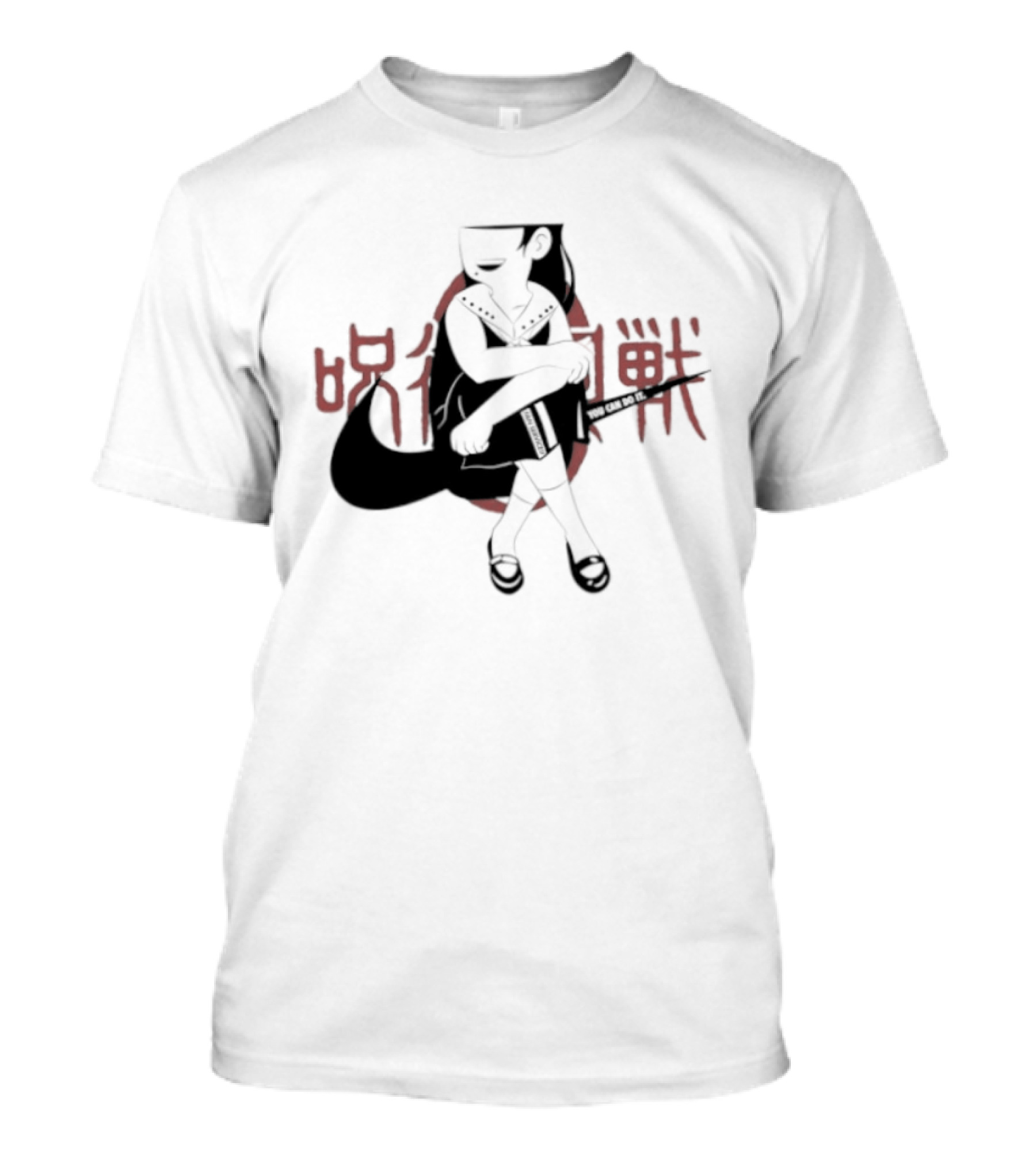 Top Service You Can Do It Anime Manga Cursed Beast T-Shirt