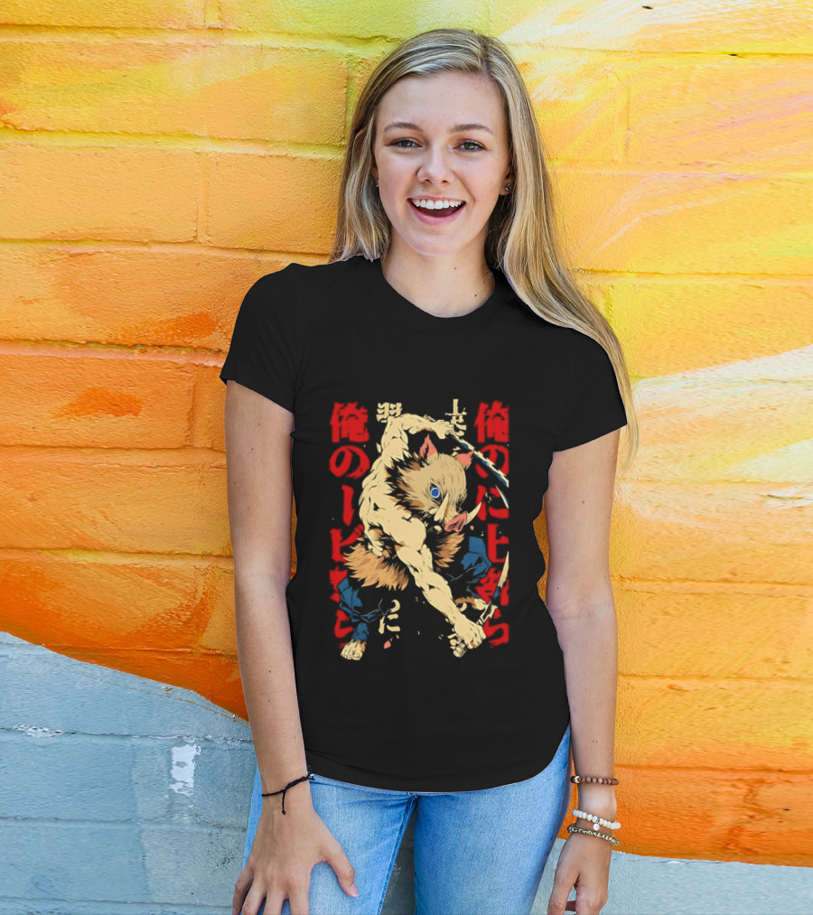 Inosuke Hashibira Beast Breathing Kanji Art Demon Slayer Anime T-Shirt