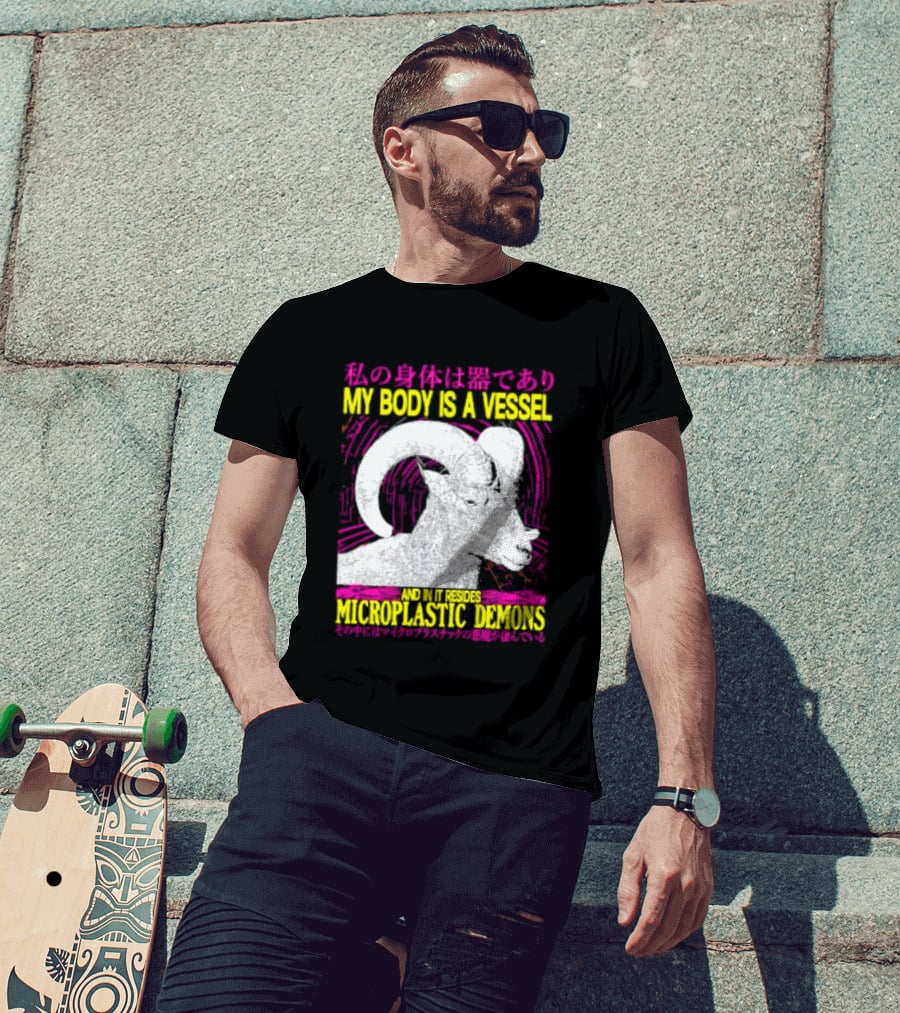 My Body Is A Vessel Microplastic Demons Ram Vintage Japanese Text Aesthetic T-Shirt