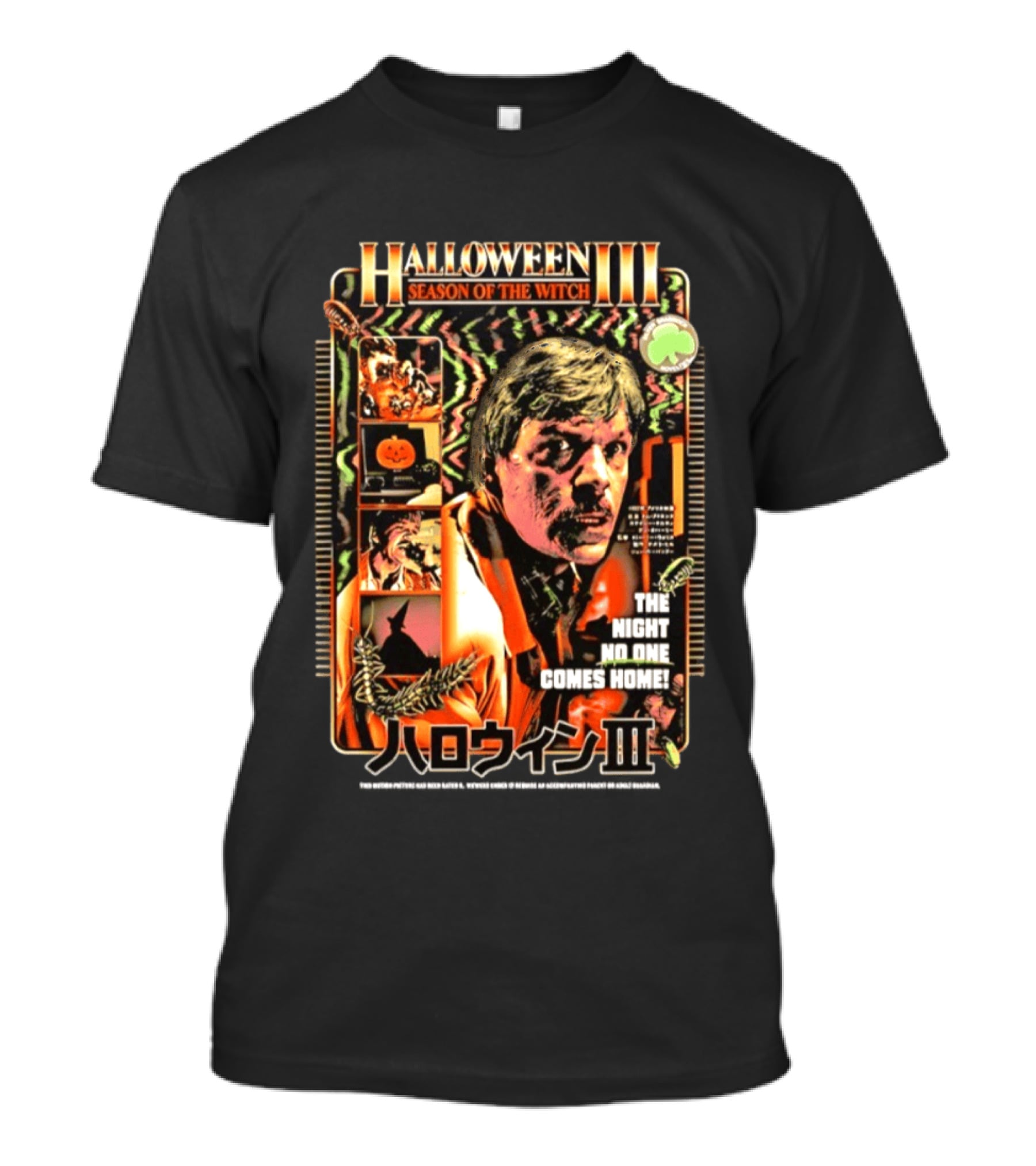 Halloween III Season Of The Witch The Night No One Comes Home Japanese T-Shirt