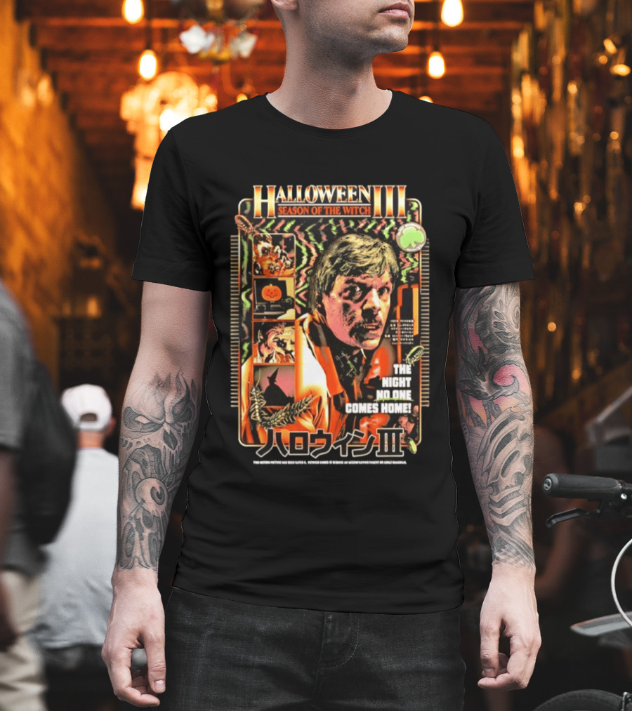 Halloween III Season Of The Witch The Night No One Comes Home Japanese T-Shirt
