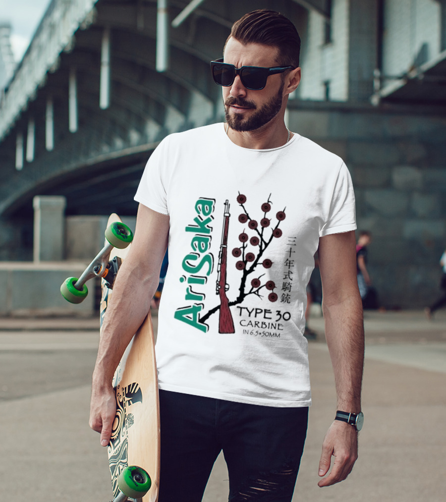 Arisaka Type 30 Carbine 6.5x50mm Japanese Rifle Sakura Branch T-Shirt