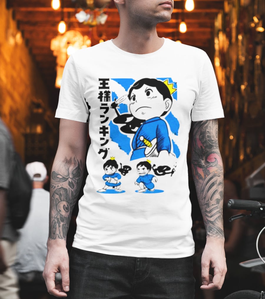 Ranking Of Kings Store Ranking Of Kings T-Shirt