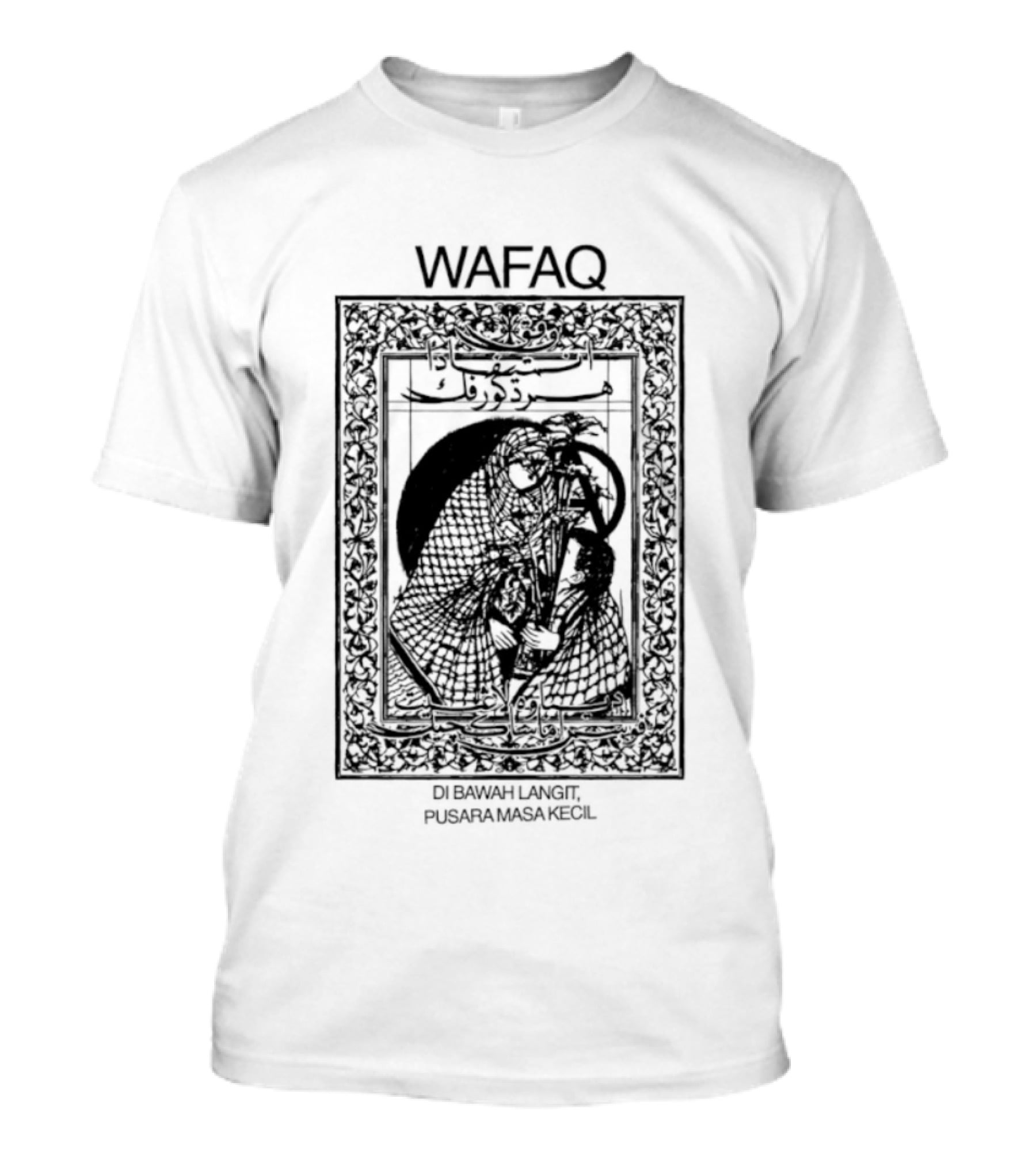 Wafaq Di Bawah Langit Pusara Masa Kecil T-Shirt