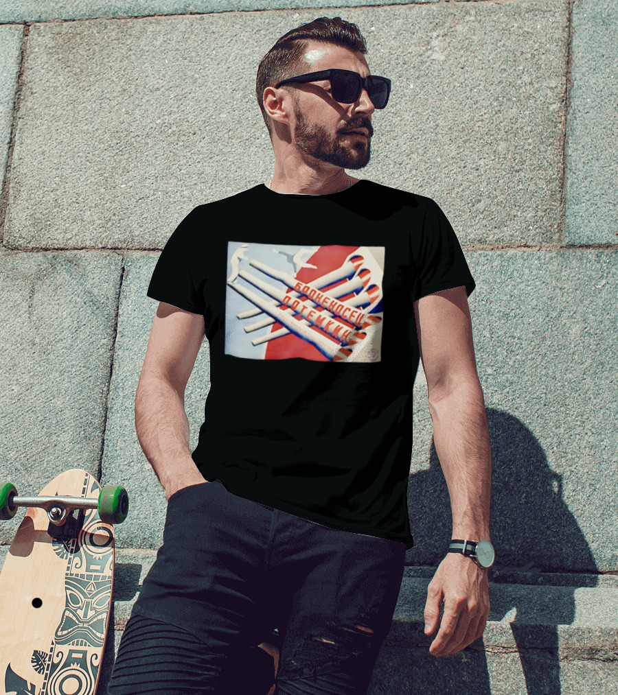 Battleship Potemkin Vintage Soviet Cinema Bronenosec Potemkin T-Shirt