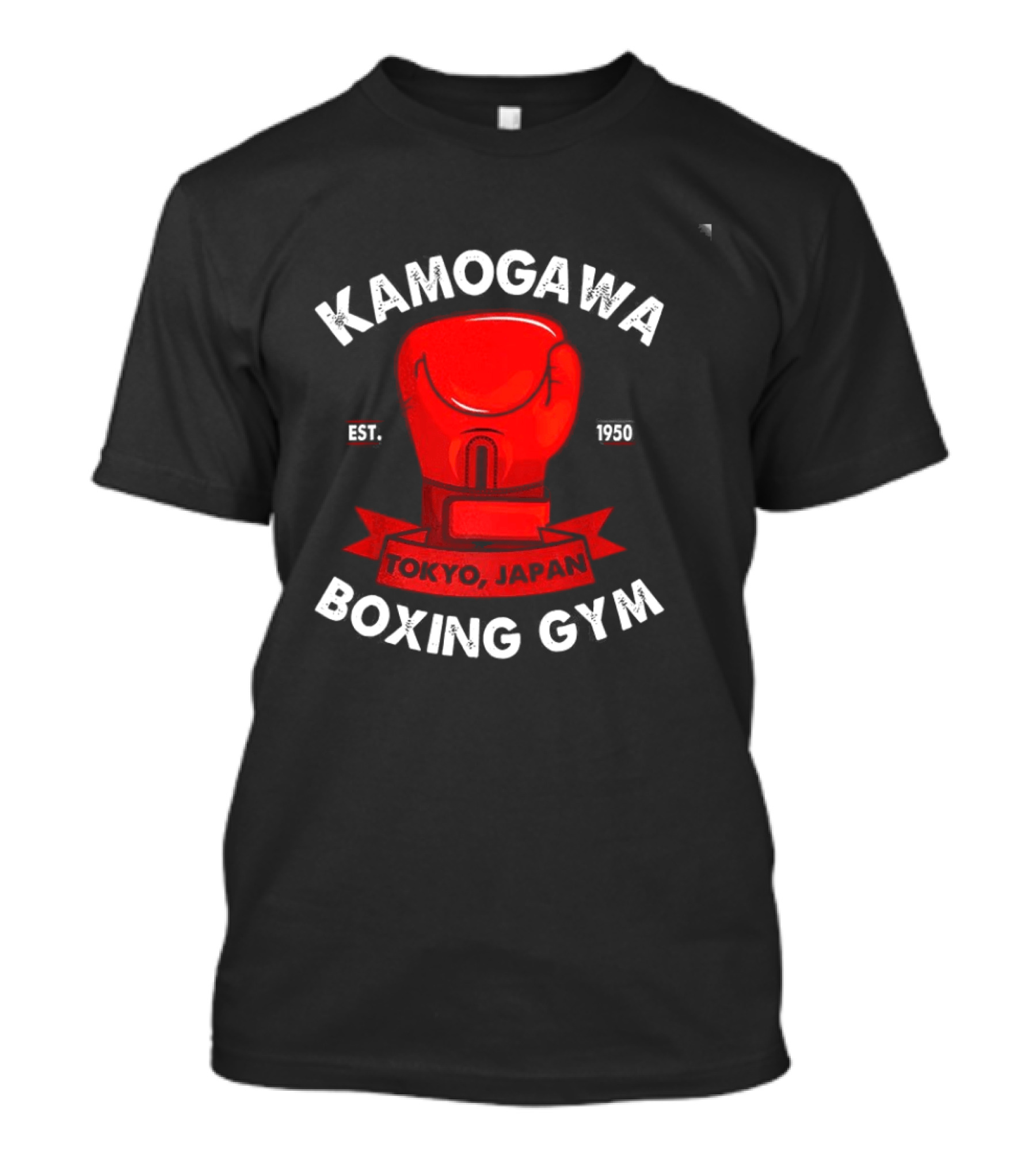 Kamogawa Boxing Gym Tokyo Japan Boxing Gloves Manga Est 1950 T-Shirt