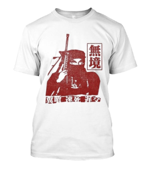 Jpegmafia Liberati Ninja Samurai Aesthetic Asian Calligraphy T-Shirt